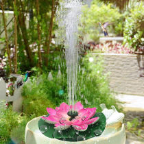 (Séparation intérieure) Lotus Leaf Solar Fountain Automatic Water Spray Fish Pool Fake Mountain Cycle Water Pump Lotus small