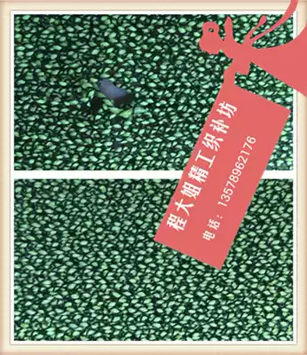 Lace skirt Seiko weaving Lace Hole weaving Lace Non-marking weaving Lace clothes Seiko weaving