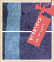 Leather clothing broken hole no trace repair leather clothing fine workmanship mink coat hole weaving mink coat repair