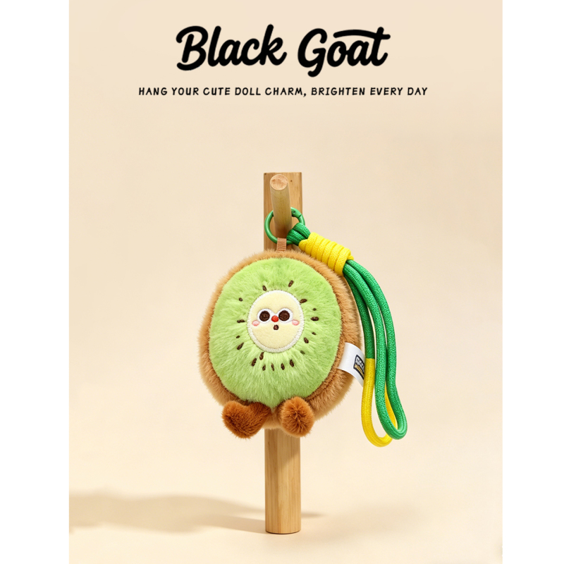 The King of Vitamin C Kiwi Fruit Pendant Fruit and Vegetable Pendant 10cm Bag Pendant Backpack Decoration Event Gift Wholesale