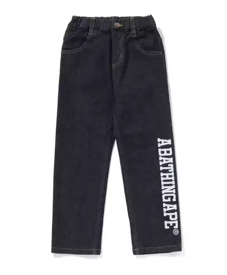 3/29 Baoe Kids New Style Jeans