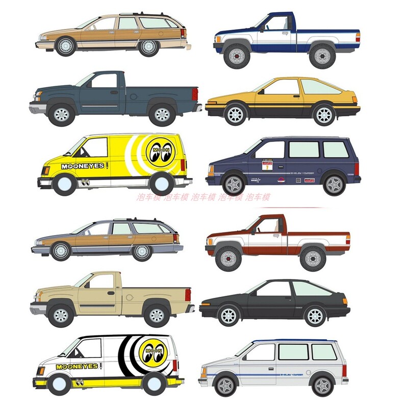 Aw Car World 1:64 Plymouth Van, Buick Station Wagon, Gmc Moon Eye, Toyota Sr5 Pickup