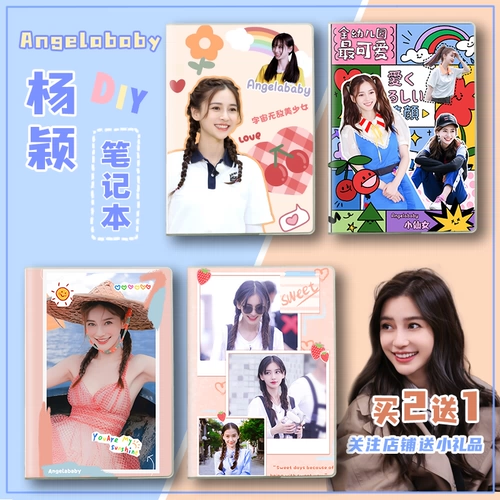 Обучающий ноутбук, книга, подарок на день рождения, делается под заказ