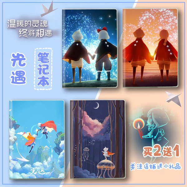 Товары от 我是皮特婧