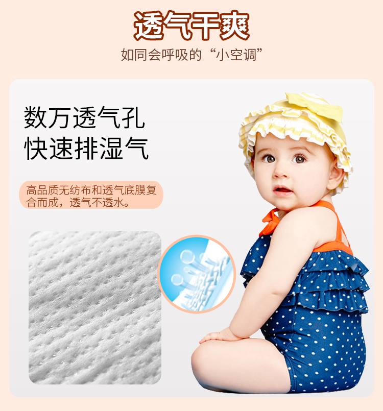Hơn cả quần gấu pull-up siêu mỏng tã trẻ em mùa xuân và mùa hè Đàn ông và phụ nữ kho báu quần trẻ tăng trưởng L / XL / XXL - Tã / quần Lala / tã giấy bỉm huggies size l