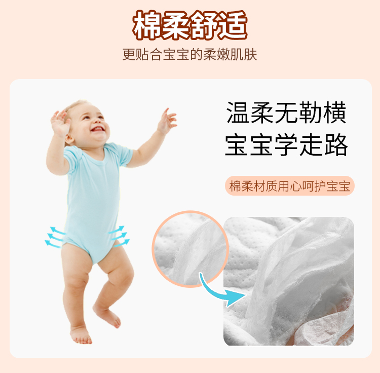 Hơn cả quần gấu pull-up siêu mỏng tã trẻ em mùa xuân và mùa hè Đàn ông và phụ nữ kho báu quần trẻ tăng trưởng L / XL / XXL - Tã / quần Lala / tã giấy bỉm huggies size l