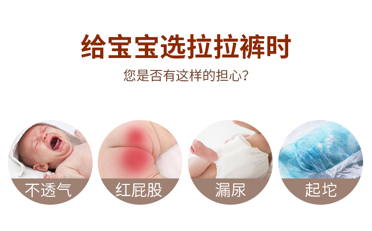 Hơn cả quần gấu pull-up siêu mỏng tã trẻ em mùa xuân và mùa hè Đàn ông và phụ nữ kho báu quần trẻ tăng trưởng L / XL / XXL - Tã / quần Lala / tã giấy bỉm huggies size l
