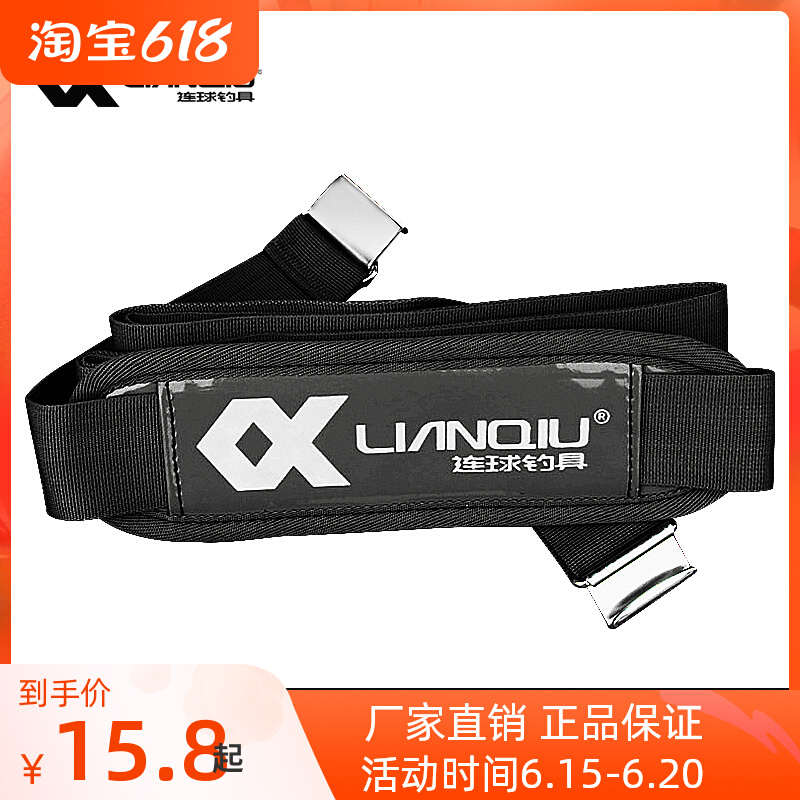 Even ball fishing box holding baby bag multifunction universal section thickened padded shoulder buckle hanging ring fishing box accessories gear supplies