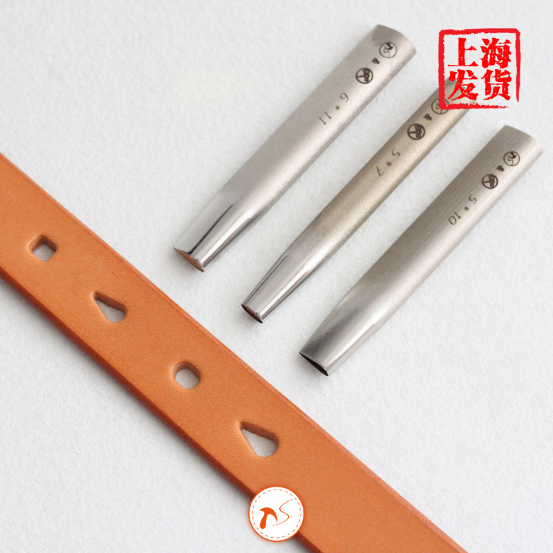 Hands-on web] Joint Baseball Baton Stick Ram Baton Strap Punch Strap Punch Strap Punch Leather Belt Punch