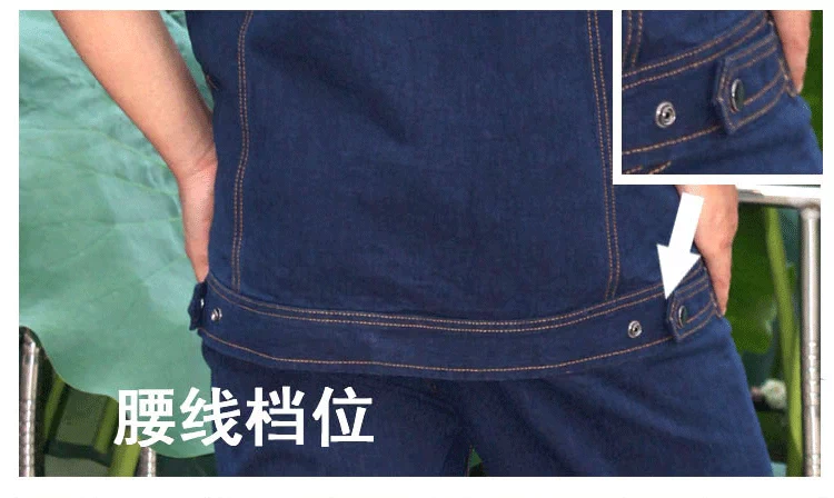 Quần yếm nam phù hợp với quần áo cotton nam hàn denim quần áo bảo hộ chống co giãn quần áo denim mặc đồng phục công nhân
