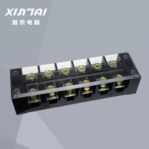 Factory direct TBC-6006 TB-606 60A 6P terminal block terminal block (copper)