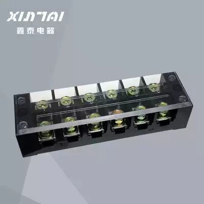 Factory direct TBC-6006 TB-606 60A 6p terminal terminal block terminal (copper)