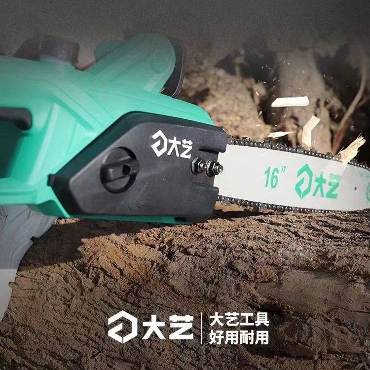 Dayi 01-405 electric chainsaw 16-inch real standard 1600W high-power wood carving root carving embryo cutting high-speed chainsaw