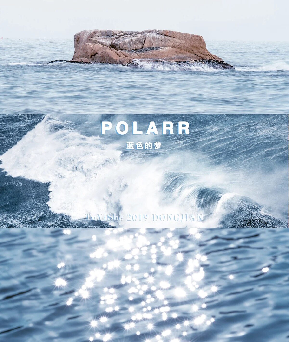 Splash Filter LUT Red Day Smoke Blues in Morandi Dark Frost Pre - PS PR