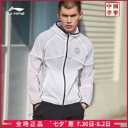 Áo gió nam Li Ning 2019 mới Wade series mùa hè mỏng phần trùm đầu chạy thể dục giải trí AFDP115 - Áo gió thể thao