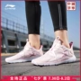 Giày thể dục Li Ning Giày nữ 2019 mới Jinghong chống mòn nhẹ chống trượt toàn diện giày thể thao AFHP014 - Giày thể thao / Giày thể thao trong nhà jordan dior cổ thấp