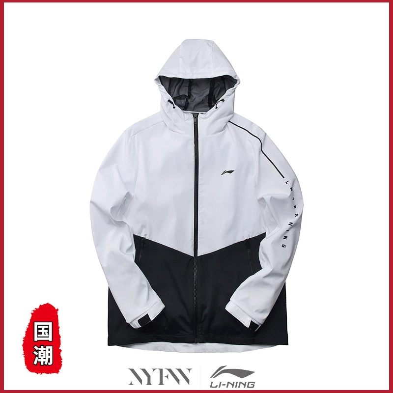 Áo gió Li Ning nam 2019 mới áo khoác trùm đầu chống văng Slim mùa xuân và mùa thu dệt bình thường hàng đầu AFDP031 - Áo gió thể thao