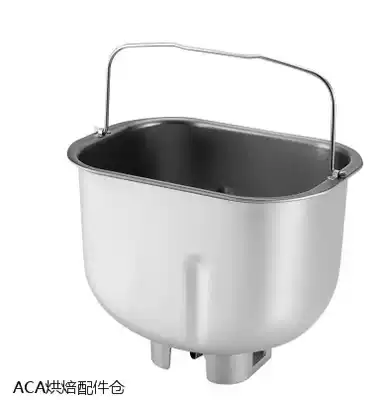 aca bread machine accessories liner 6CN03 bread machine barrel baking accessories house C20D bread machine liner