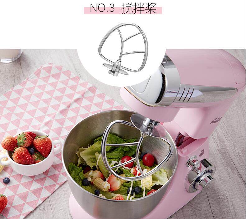 aca baking accessories cook machine original accessories DA600 stirring rod M10A stirring paddle
