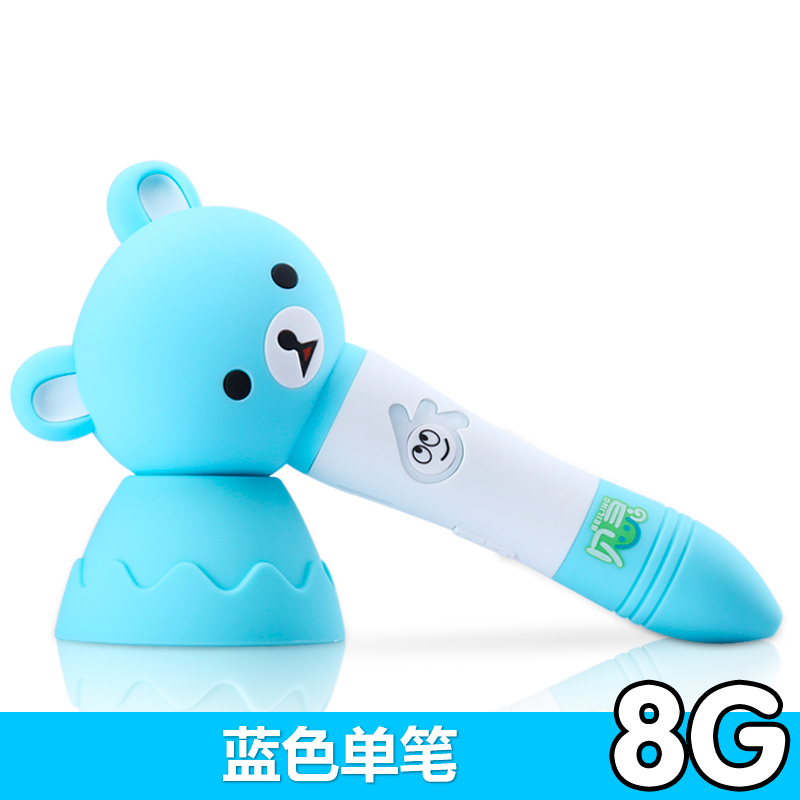 Bút đánh dấu đọc sách Độc thân trẻ nhỏ giáo dục mầm non máy câu chuyện máy thông minh thích hợp cho bé 0-3-4-6 tuổi không có sách cửa hàng đồ chơi trẻ em