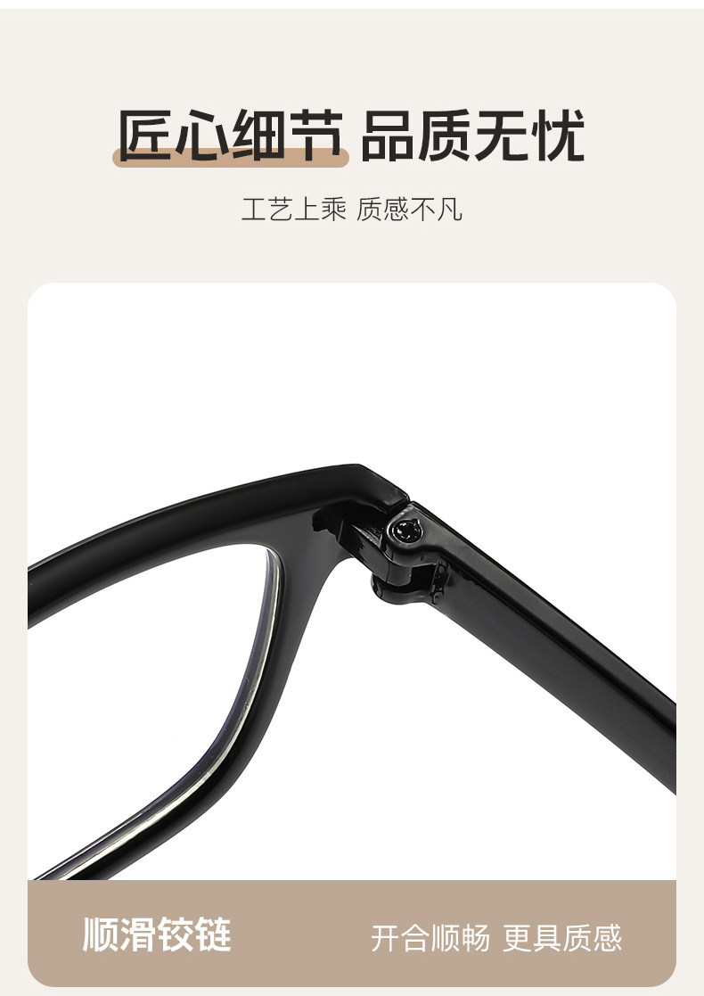 O1CN01ICdPzP210mspFkvWm !!2444126923