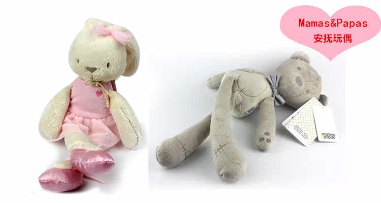 Coffret cadeau pour bébé - Vêtements + Fournitures - Ref 1952619 Image 21