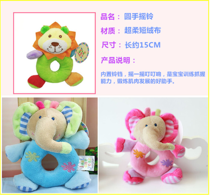 Coffret cadeau pour bébé - Ref 1955115 Image 20