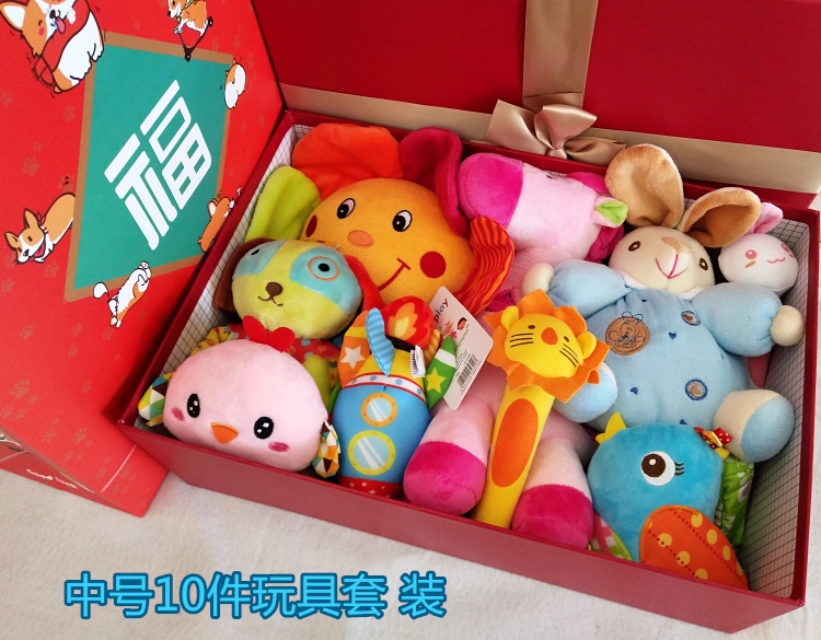 Bộ quà tặng cho bé sơ sinh gói quà tặng cho nam và nữ kho báu trăng tròn trăm ngày tuổi Đồ chơi sang trọng 0-3 tuổi hộp quà tặng bé trai