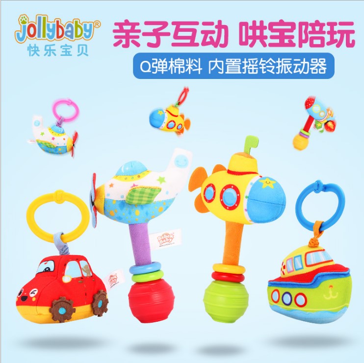 Baby 0-3-6-12 months educational hand rattle vehicle plush toy pull vibration bed hanging baby room decoration