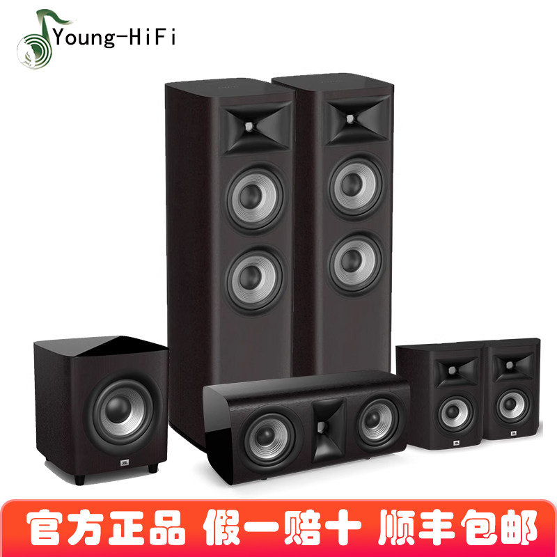 JBL STUDIO 690/698/680:打造家庭影院,木质HIFI落地音箱的视听盛宴!🎶🏡-家庭影院-淘宝好物网