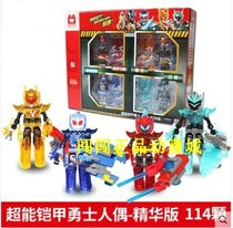 Audi double diamond armor warrior hunting armor biography plug-in building block toy card soul capture king general horse eagle battle wolf handsome Ruifu