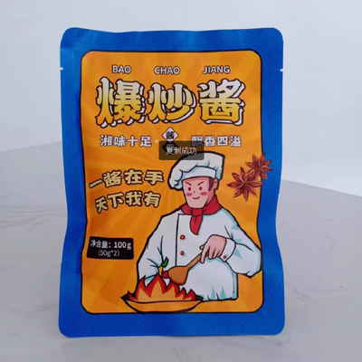 爆炒酱家用袋装回锅肉小包装炒菜用的调料香辣炒菜家常菜小炒酱