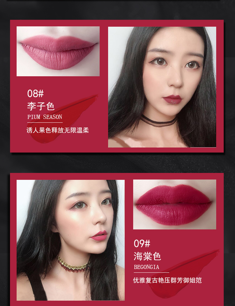 Thái Lan son môi mờ mờ giữ ẩm lâu dài không thấm nước ATREUS son môi son bóng son bóng giữ ẩm 	son bóng dạng tuýp	