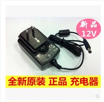 Seagate Seagate 3t 4t Xinruipin 2TB mobile hard drive 12V power cord adapter