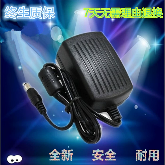 Dibea ZN101 robot hút bụi, bộ sạc bộ sạc nguồn phụ kiện dây - Khác