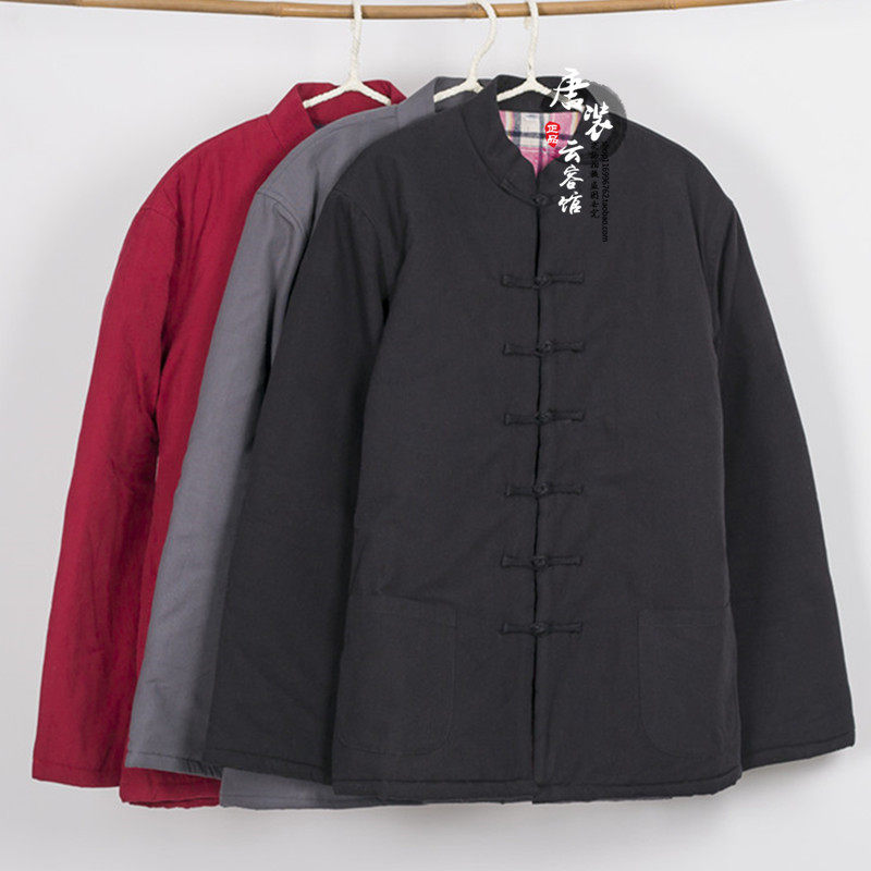 Blouson hiver pour homme   OTHER - Ref 3114861 Image 17