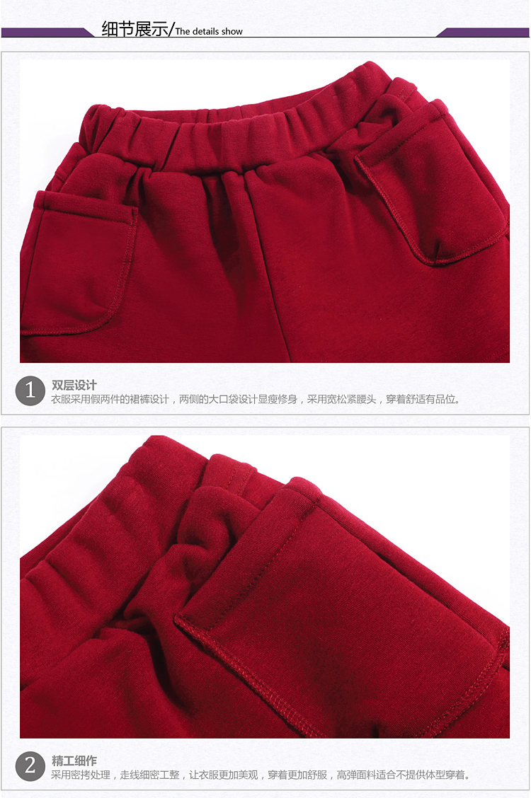 Quần legging, quần tây nữ, mặc mùa thu đông bó sát và nhung dày để tăng thêm chất béo cho chị em quần eo cao là quần mỏng quần legging nữ cạp cao