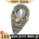 Jifeng tools zinc alloy portable metal monsoon alien lighter set skull fan -shaped cigar scissors