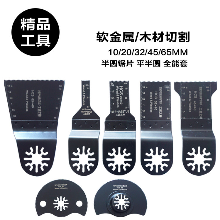 Versatile high carbon steel saw blade wood pv tube cutting saw 10 10 20 20 45 45 65mm