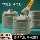 Чжао Луси с такой же грязевой пленкой green tea cleansing mud film для удаления угрей, глубокого очищения, сужения пор, контроля жирности кожи. mini 1
