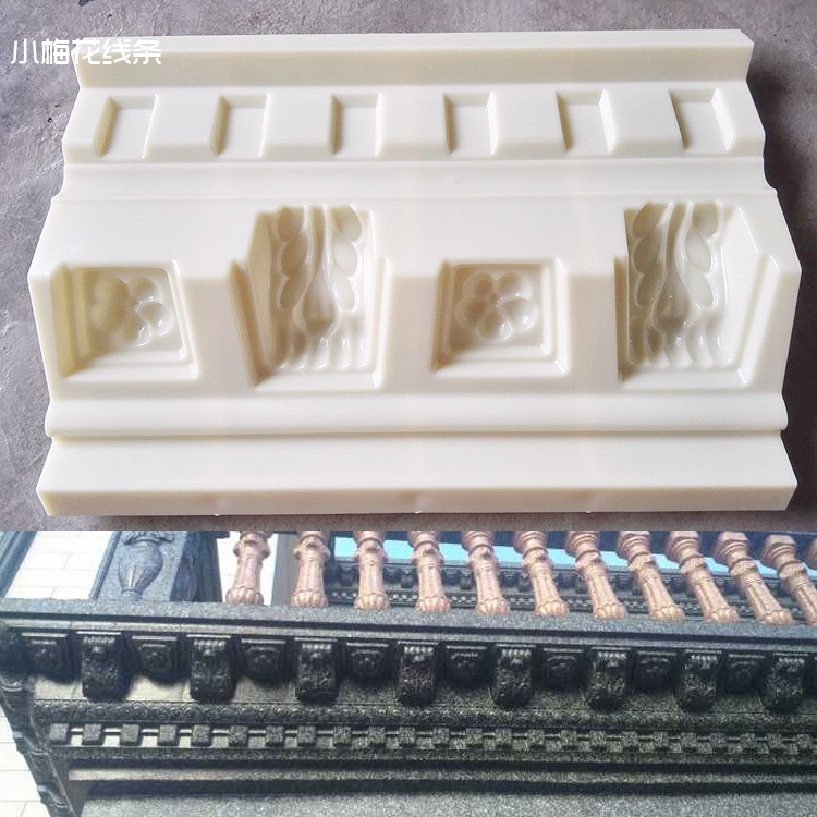 GRC European cement component cornice line ABS plastic steel Linear arc building mold template