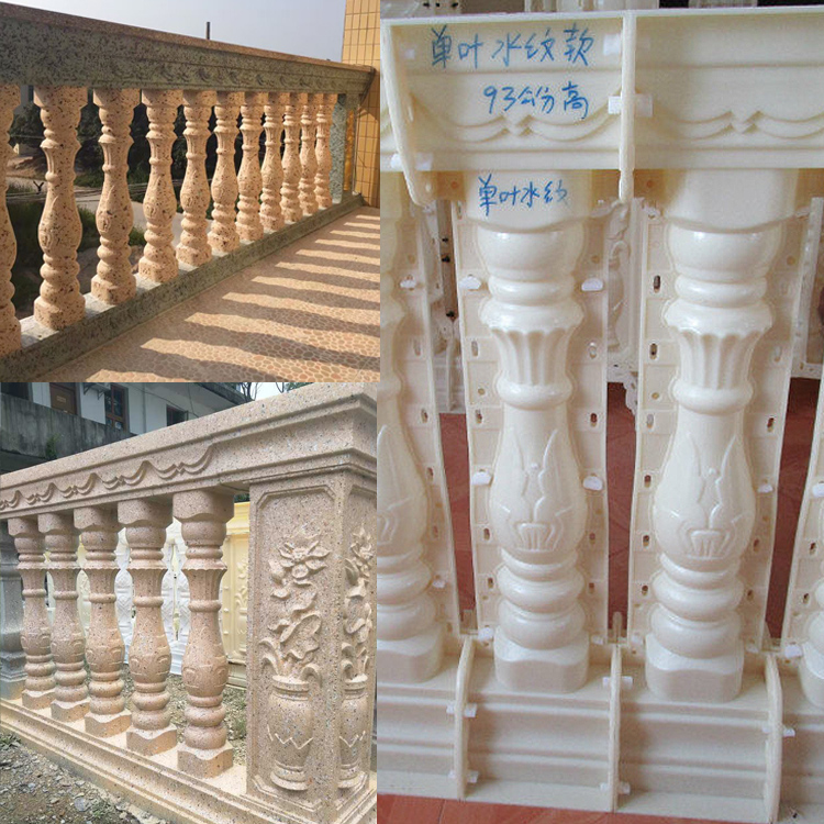 GRC plastic steel cast-in-place even gourd railing cement vase double-leaf railing mold Balcony single-leaf guardrail mold