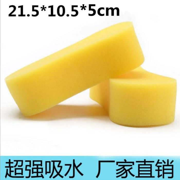 Car Wash Decontamination Large Sponge Eight Words Water Suction Sponge Car Wash Special Sponge Polished Sponge