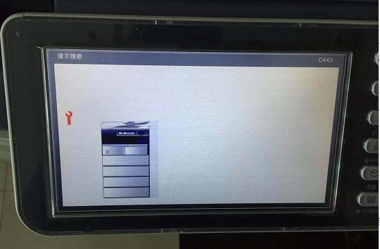 Toshiba 257 307 357 457 photocopier firmware change hard disk upgrade system software report C443 after power failure