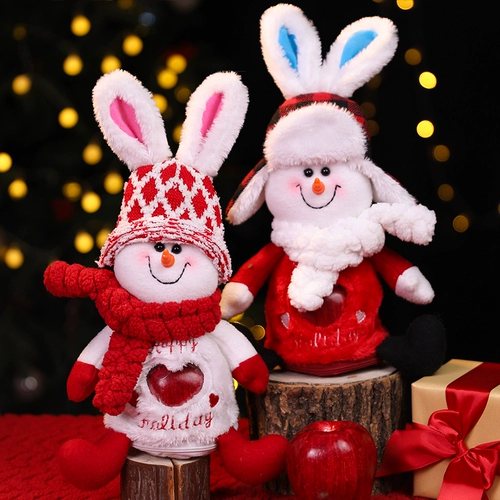 Apple, рождественский защитный амулет, упаковка, детская подарочная коробка для детского сада, подарок на день рождения