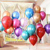 5 metal-colored balloons take photos of the wedding scene of the wedding room decorating transparent ball filling cloud-colored decoration