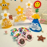 Детская брендовая шапка для влюбленных, аксессуар для волос, очки, популярно в интернете