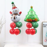 Рождественский воздушный шар, касса для детского сада, наряжаться