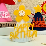 Детская брендовая шапка для влюбленных, аксессуар для волос, очки, популярно в интернете