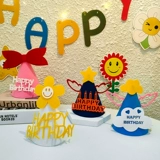 Детская брендовая шапка для влюбленных, аксессуар для волос, очки, популярно в интернете